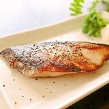 簡単　あっさり味のぶりのハーブソルト焼き